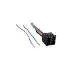 UL VDE CE CSA CCC Cable Customized Radio Wiring Harness For Car Stereo
