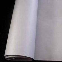 Wholesale Yaly Industrial Silicone Conveyor Belt Customizable Exceptional Anti Adhesive from china suppliers