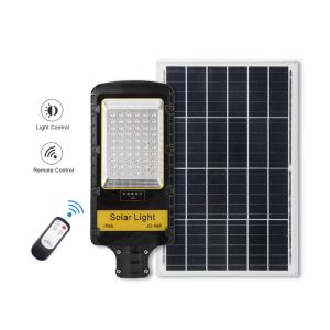 Wholesale All Wattage Street Light LED IP66 Integrated Solar Panel Energy System from china suppliers