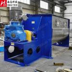 50L Powder Mixture Powder Mixer Machine