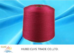 China 100% Staple Spun Polyester 40 / 2 , High Tenacity Virgin Raw Staple Spun Yarn on sale