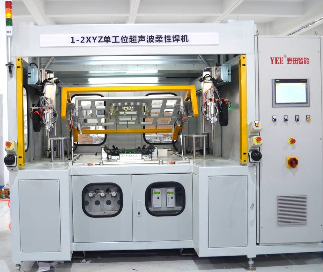 Hot Plate Ultra Welding Machine Wide Adaptability Wooden Packaging