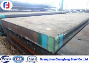 Wholesale Anti Corrosion Mold Steel Plate P20 Thickness 12 - 250mm For Die Holders from china suppliers