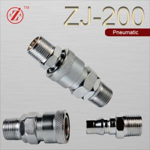 China socket with valve and plug without valve pneumatic quick release coupling on sale