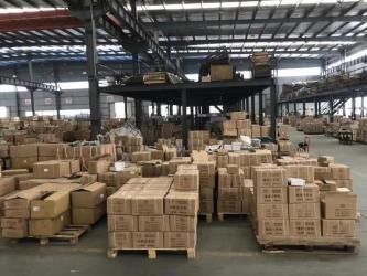 Shaanxi Xinshi Hongtai Trading Co., Ltd.