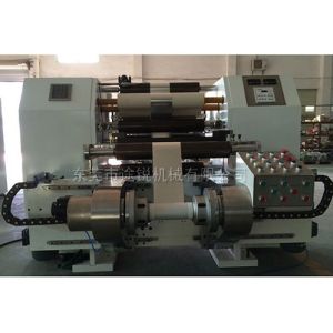 China Steel Iron Inspection Rewinding Machine / Copper Aluminium Foil Slitting Machine on sale