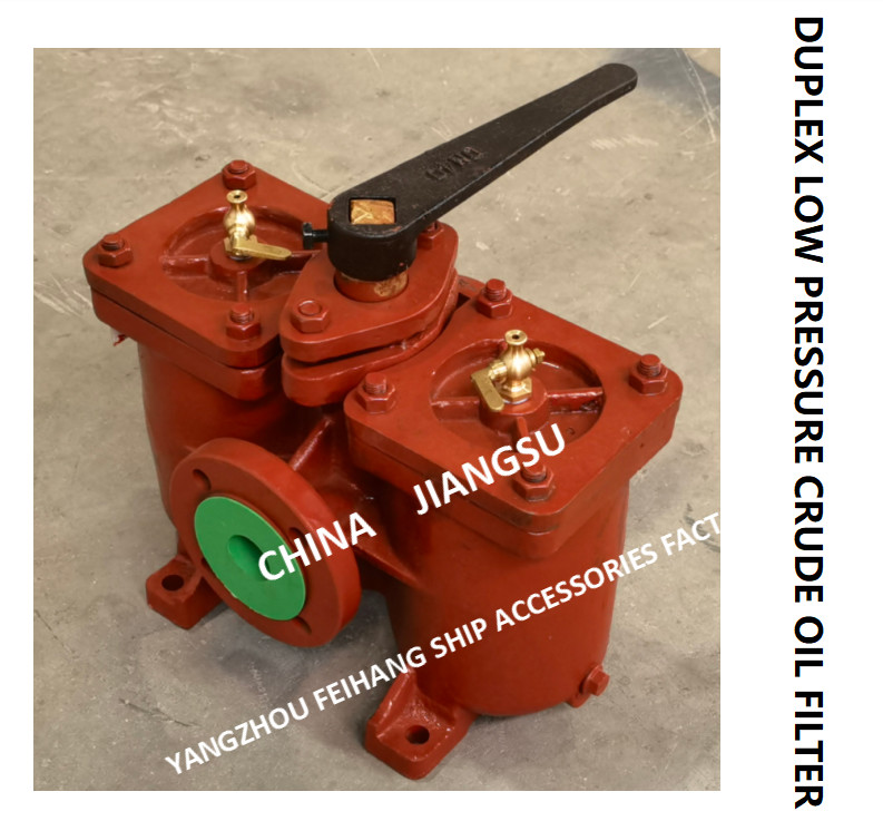 Low Pressure Duplex Fule Oil Filter - Duplex Low Pressure Crude Oil Filter Filter MODEL-AS40 CB/T425-94