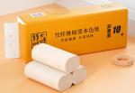 Patch 120pcs/Min Bag Making Machinery LDPE HDPE 6400X1240X1650mm