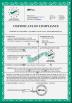 ASLi (China) Test Equipment Co., Ltd Certifications