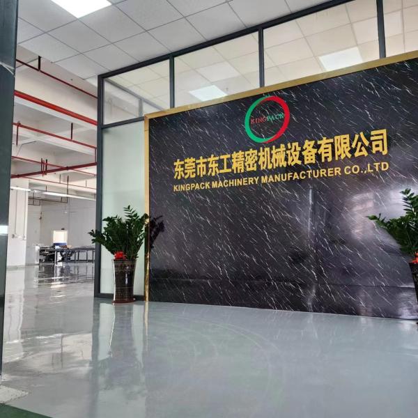 Book Case Making Machine Folding Case Edge Wrapper Four Sides Folding Machine