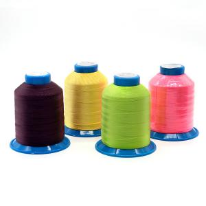 Wholesale High Tenacity 210D/3 Nylon 66 Thread for Sewing Leather and Shoes Industrial Thread from china suppliers