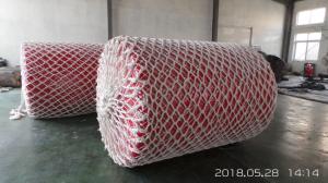 Wholesale Offshore Polyure Foam Filled Fender With Excellent Weather Resistance from china suppliers