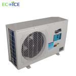 Factory Direct Seafood Aquaculture Aquarium Water Chiller