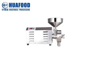 Wholesale Small CE Automatic Food Processing Machines Wheat Milling Machine from china suppliers