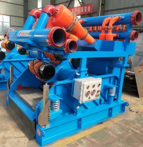 Wholesale Oilfield Mud Control Equipment Drilling Mud Cleaner 15 - 44um Separation Point from china suppliers