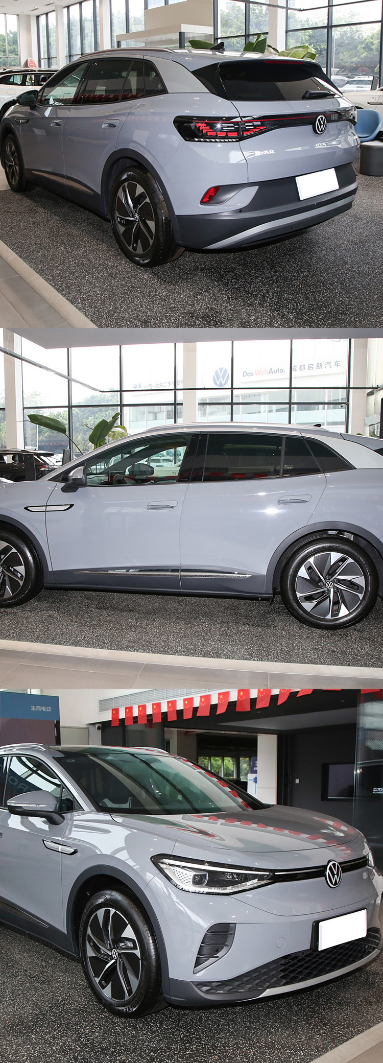 Volkswagen ID4 CROZZ PRO Electric Car White Interior New Energy Vehicles