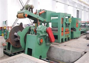 Wholesale 0-60m/Min Slitting Line Machine High Speed RS 3.0-12.0 Automatic Coil Loading from china suppliers