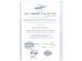 Shaanxi Tongyu Industry And Trade Co,.Ltd Certifications