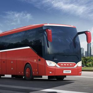 Wholesale Ankai 12m Luxury Coach Bus Ankai Bus 330HP A9-HFF6120A91 from china suppliers