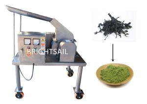 Wholesale Tea Leaf Crushing Hammer 500kg / H Powder Making Machine from china suppliers