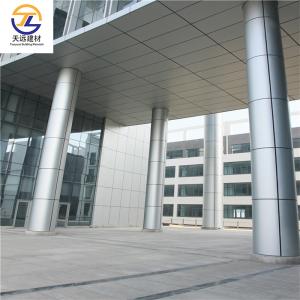 Wholesale U Shape Aluminum Honeycomb Panel 0.6mm - 1.2mm Sound Absorbing from china suppliers