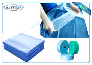 Wholesale Blue or Green Waterproof PP Medical Non Woven Fabric for Surgical Mask or Disposable Bedsheet from china suppliers