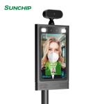 8" Infrared AI Aluminum Face Recognition Thermal Scanner