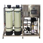 1000 liters per hour ro water treatment plant water filter reverse osmosis