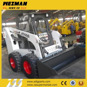 Wholesale 2016 hot products skid steer loader with Japan engine 65kw from china suppliers