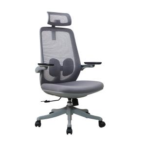 Wholesale Smooth Gas Spring Ergo Swivel Chair Grey High Back Mesh PA6 GF30 Armrest from china suppliers