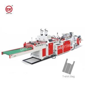 Wholesale Double Line Garbage Trash Vest Bag Making Machine 125m/min from china suppliers