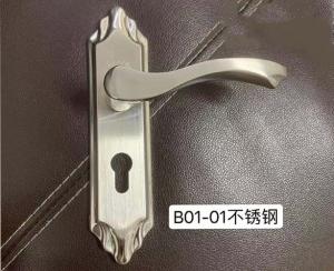 Wholesale Stainless Steel 304 Interior Mortise Lock Door Handle from china suppliers