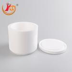 Ceramic CPU Scrap Zirconium Tube Knife Grinding Machine Jar 50ml After-Sales