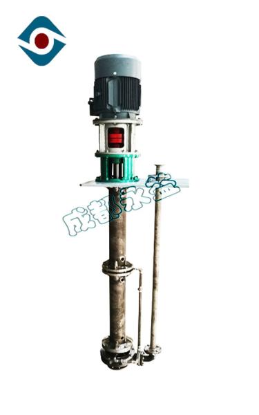Industrial High Temperature Submersible Pump /Quality Vertical Long Shaft