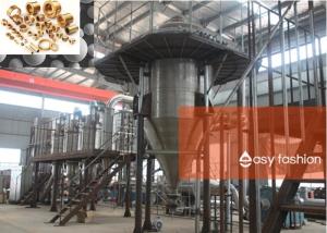 Wholesale 100kg Gas Atomization Powder Manufacturing Equipment 150 Cooling Water Flow from china suppliers