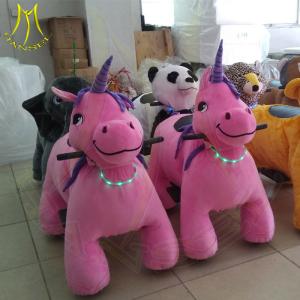 Wholesale Hansel amusement coin operated game kiddy walking stuffed animal rides from china suppliers