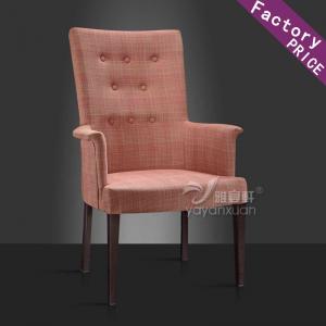 China Restaurant Metal Chairs for sale with Low Price and High Quality (YF-221) on sale