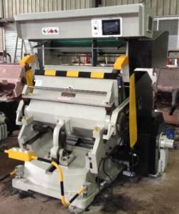 Wholesale ML 1100 Flatbed Paper Platen Die Cutting Machine 4000kg High Strength from china suppliers
