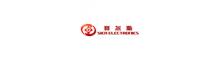 China Shaanxi Sier Electronics Co., Ltd. logo
