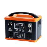 New Design 510WH Power Station portable 500w Outdoor Household Power Station for