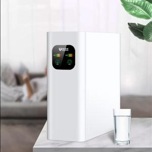 Wholesale Kitchen Under Sink Ro Home Water Purifier Dual Core 800 GPD from china suppliers