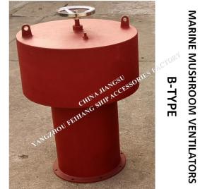 Wholesale Marine Mushroom Ventilating Cap B350 CB∕T 4444-2017 from china suppliers