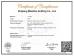 Haining Intex Imp. & Exp. Co., Ltd. Certifications