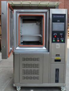 Wholesale Constant Temperature And Humidity Test Chamber 80L from china suppliers