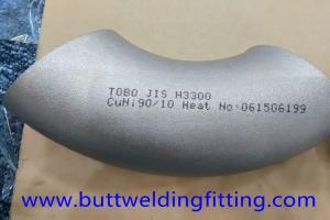Wholesale Copper Nickel 90/10 90 Degree LR Elbow Butt Weld Fittings 4'' SCH10S ANSI B16.9 from china suppliers