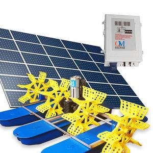 Wholesale 0.02A Solar Powered Surface Aerator Floating Lake Fountain Dam Aerator Solar from china suppliers