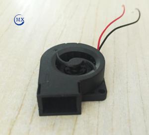 Wholesale Dc Micro 5 Volt Blower Motors 20mmX8mm Ventilator Mini Inflatable Blower Fans from china suppliers