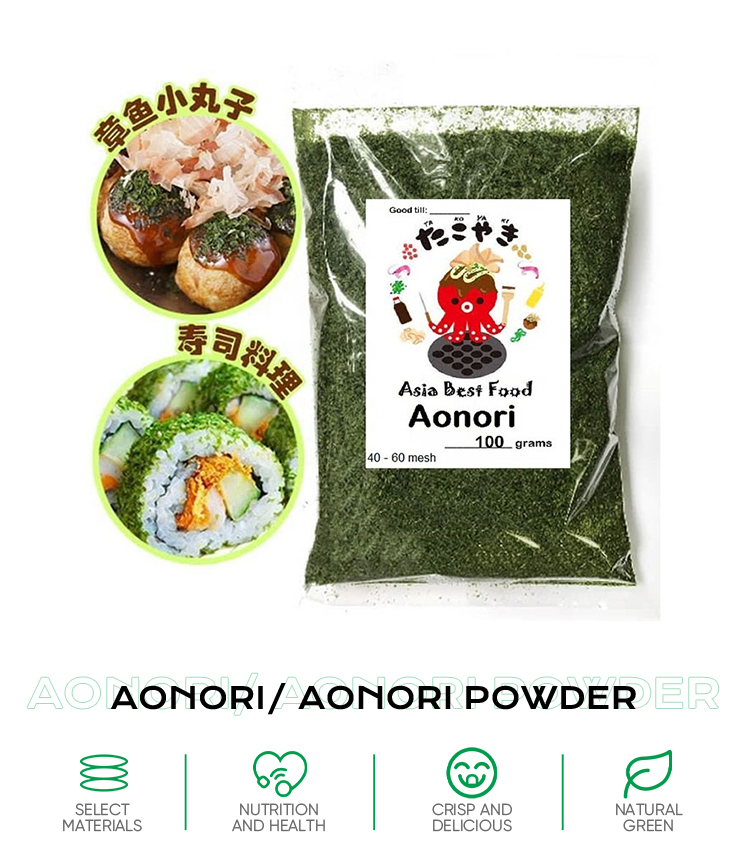 High Fiber Meals Dried Seaweed Green Laver Aonori Ulva Lactuca Powder Baking or Soup