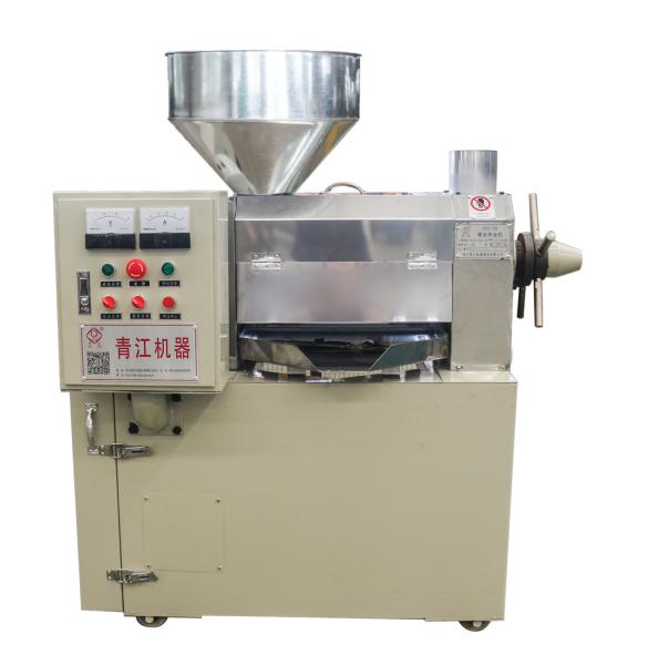 Small Capacity Oil Making Machine Automatic Electrical Cabinet Control Cold
