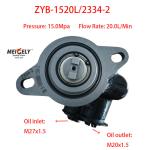 Stock Hot Sale Engine Auto Truck Spare Parts Power Steering Pump